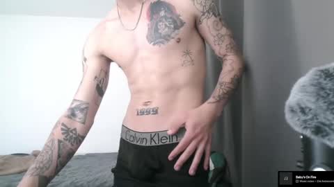 Yeh online show from January 16, 2025, 12:09 pm