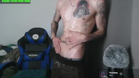 Yeh online show from February 13, 2025, 8:55 pm