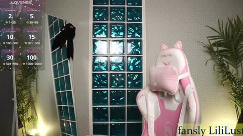 Lili online show from February 1, 2025, 12:26 pm