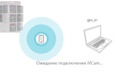 Lili online show from June 11, 2026, 12:14 pm