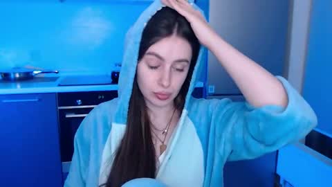 Snapshot of liliatlu chatting on April 26, 2026, 9:56 pm Lilu online show from April 26, 2026, 9:56 pm
