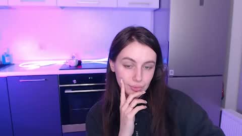 Snapshot of liliatlu chatting on May 27, 2026, 9:45 pm Lilu online show from May 27, 2026, 9:45 pm