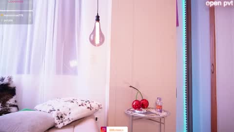 Lilith Rosse online show from November 25, 2025, 4:29 pm