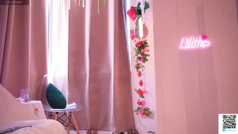 Lilith Rosse online show from April 21, 2026, 4:12 pm