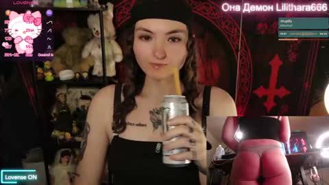 Brandi online show from March 17, 2026, 4:10 pm