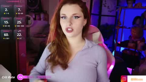 Lilith online show from April 25, 2026, 6:49 pm