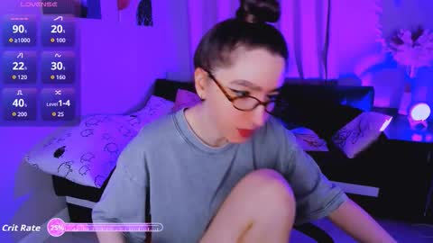 LILY online show from November 29, 2025, 8:17 am