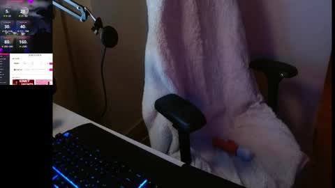 Lily Rone online show from November 24, 2025, 8:58 am