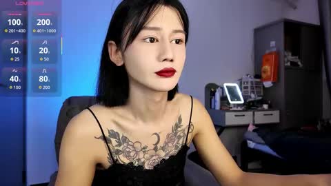 linbaibai online show from December 1, 2025, 2:11 pm