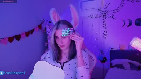 linksiss online show from April 11, 2026, 4:33 pm