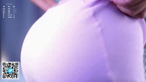 Amelia online show from September 30, 2025, 1:10 am