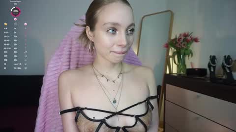 Lisa online show from December 19, 2024, 12:23 pm