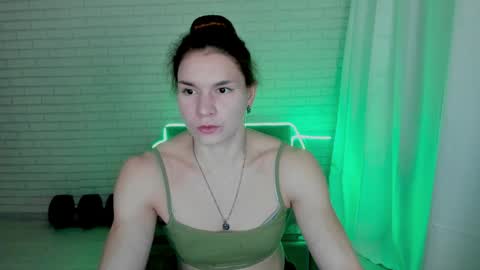 lisa online show from January 13, 2025, 12:09 am