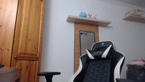 Lisaskybaby online show from April 1, 2026, 4:59 pm