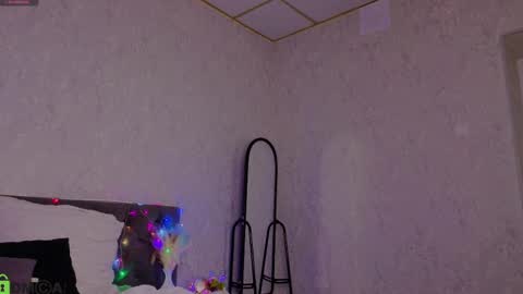 Snapshot of lissa_kitsune chatting on May 20, 2026, 1:12 am Lissa online show from May 20, 2026, 1:12 am