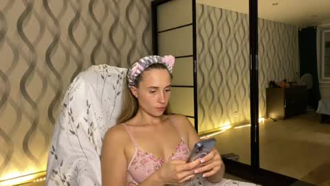 LUNA online show from July 13, 2026, 10:01 pm