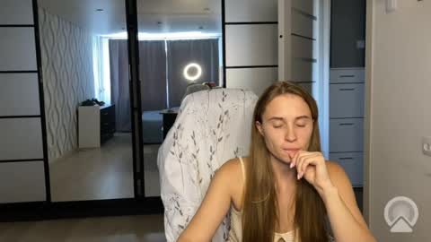 LUNA online show from July 31, 2026, 2:49 pm