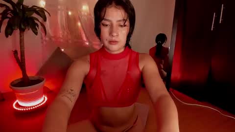 Emily online show from December 17, 2024, 2:33 am