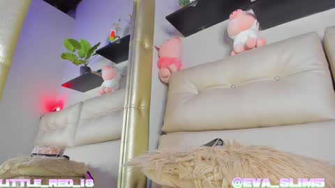 Eva online show from January 8, 2025, 2:25 am