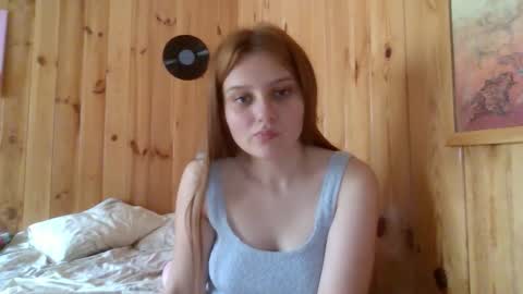 little_shygirl_ online show from September 12, 2025, 12:16 pm