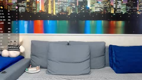 Kwan online show from December 20, 2024, 9:21 am