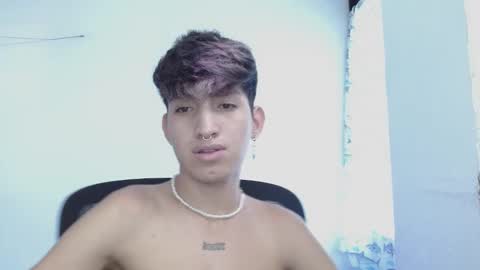 Eros online show from March 1, 2025, 12:56 pm