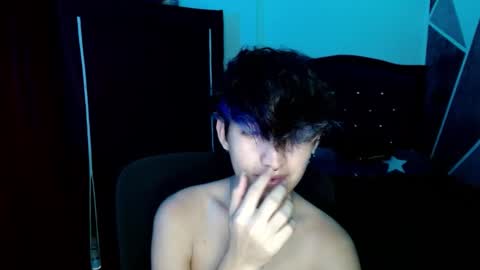 Eros online show from October 1, 2025, 2:06 am