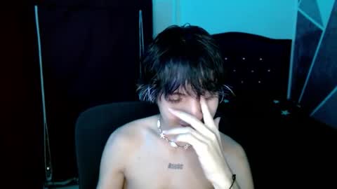 Eros online show from December 23, 2025, 5:05 am