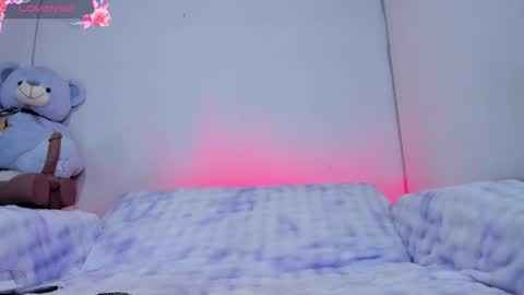 Liz online show from March 24, 2026, 3:33 am