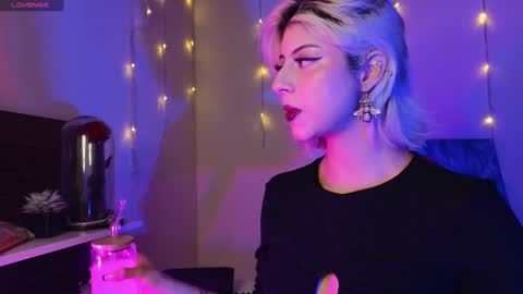 Lizeth online show from January 8, 2025, 2:35 am