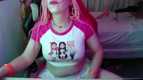 Lizi Chery Strawbery online show from January 1, 2025, 11:38 am