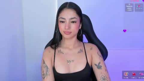 Lizzie online show from July 30, 2026, 3:22 pm