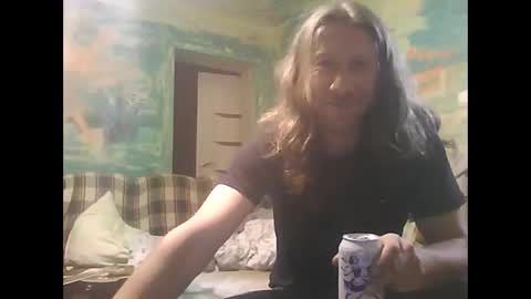 Snapshot of lkonig504475 chatting on May 20, 2026, 1:23 am lkonig504475 online show from May 20, 2026, 1:23 am