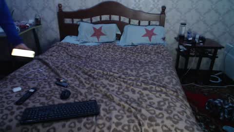 Sevy online show from December 25, 2024, 10:05 pm