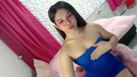 Thea online show from January 31, 2025, 8:33 pm