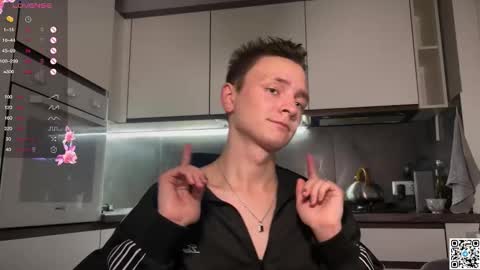 Logan online show from October 13, 2025, 9:15 pm