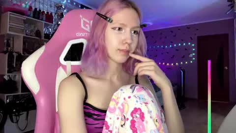 Snapshot of lone1y_bunny chatting on July 13, 2026, 3:04 pm lone1y_bunny online show from July 13, 2026, 3:04 pm