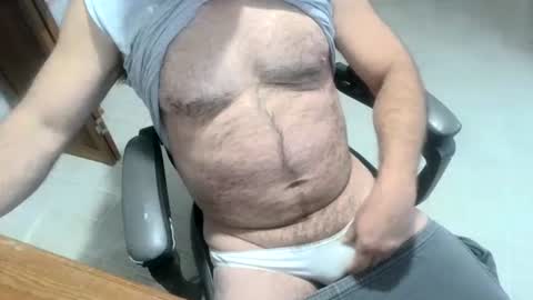 Snapshot of lookin4fun4 chatting on January 11, 2025, 1:53 pm lookin4fun4 online show from January 11, 2025, 1:53 pm