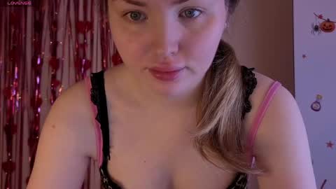 Lora online show from June 7, 2026, 2:21 pm