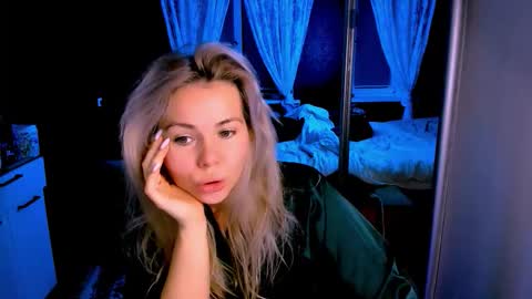 Lora online show from November 17, 2025, 2:28 am