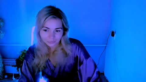 Snapshot of loraboyar chatting on June 9, 2026, 2:34 am Lora online show from June 9, 2026, 2:34 am