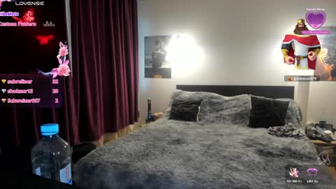 Lora online show from January 25, 2025, 2:36 pm