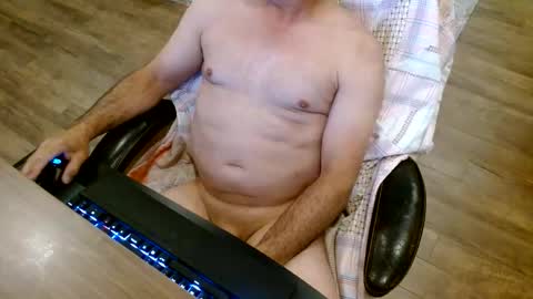 Snapshot of lord_rasken chatting on June 2, 2026, 1:18 am Lord King online show from June 2, 2026, 1:18 am