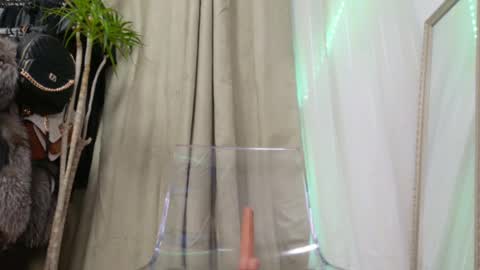 Amelia online show from February 23, 2025, 11:04 pm