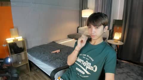 ignot ursh online show from December 26, 2024, 2:01 am