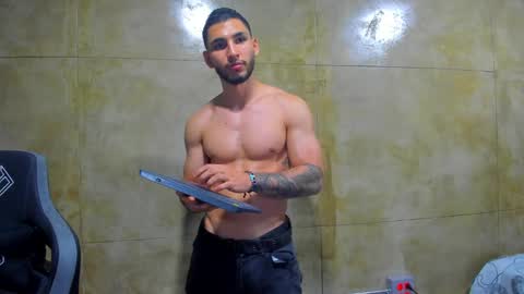 Louis online show from March 4, 2025, 1:23 am