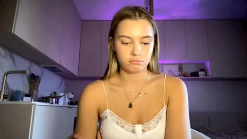 Eliza online show from April 21, 2026, 4:12 pm