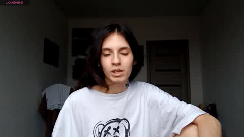 EVA online show from December 4, 2025, 8:12 am