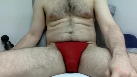 Snapshot of love_a_big_booty chatting on February 15, 2025, 3:52 am love_a_big_booty online show from February 15, 2025, 3:52 am