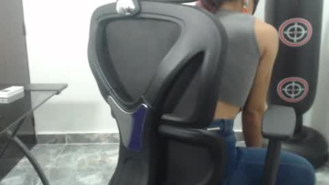 Nina online show from November 18, 2025, 8:24 pm